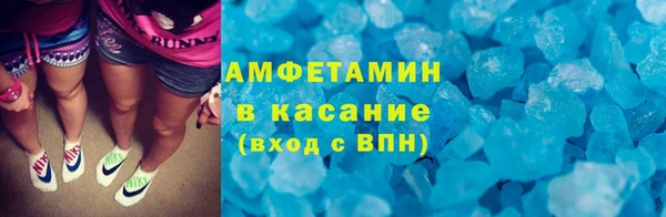 ECSTASY Волосово